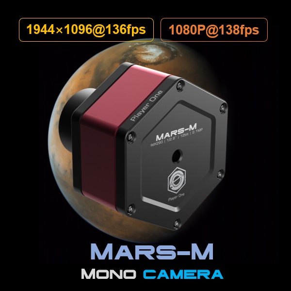 Mars-M USB3.0 Mono Camera (IMX290) [PL-MARS-M]